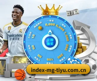 m.index-mg-tiyu.com.cn APP 深度功能
