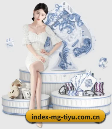 m.index-mg-tiyu.com.cn APP