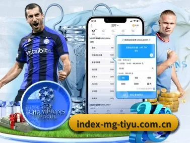 m.index-mg-tiyu.com.cn APP